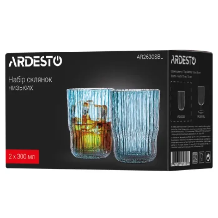 Набір склянок ARDESTO 300мл, 2шт, скло, блакитний (AR2630SBL)
