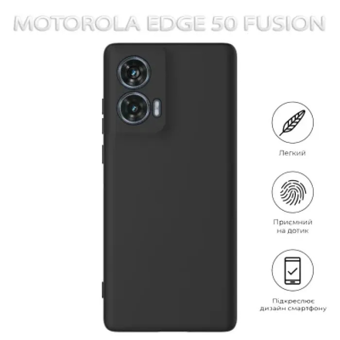Чохол до мобільного телефона BeCover Motorola Edge 50 Fusion Black (712742)