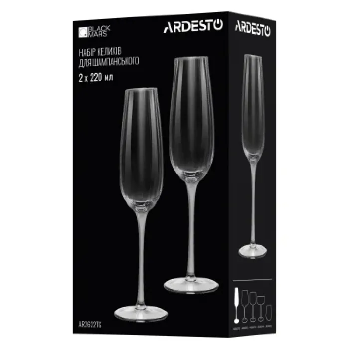 Набір келихів ARDESTO Black Mars Orion 220мл, 2шт, скло, прозоро-сірий (AR2622TG)