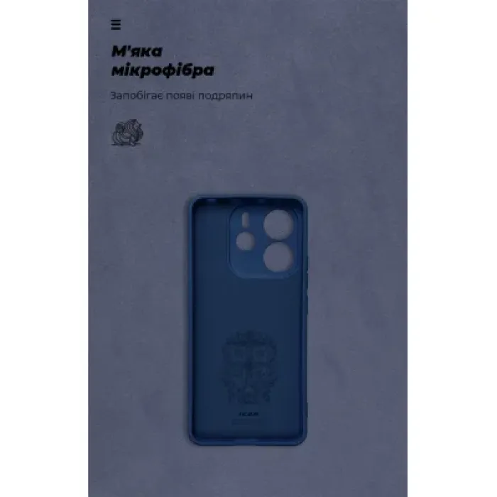 Чохол до мобільного телефона Armorstandart ICON Xiaomi Redmi Note 14 4G Camera cover Dark Blue (ARM79816)