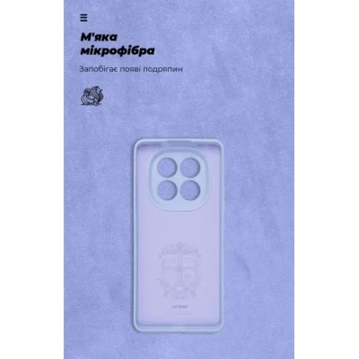 Чохол до мобільного телефона Armorstandart ICON Xiaomi Redmi Note 14 Pro+ 5G Camera cover Lavender (ARM79834)