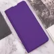 Чохол до мобільного телефона BeCover Exclusive New Style ZTE Blade A75 4G Purple (712820)
