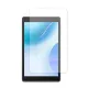 Скло захисне BeCover Blackview Tab 50 WiFi 8.0