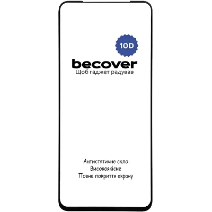 Скло захисне BeCover Nubia V60 Design 10D Black (712738)