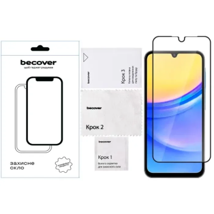 Скло захисне BeCover Samsung Galaxy A16 4G SM-SM-A165/A16 5G SM-A166 Black (712860)