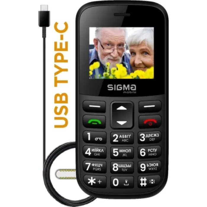 Мобільний телефон Sigma Comfort 50 EASY TYPE-C Black (4827798585214)
