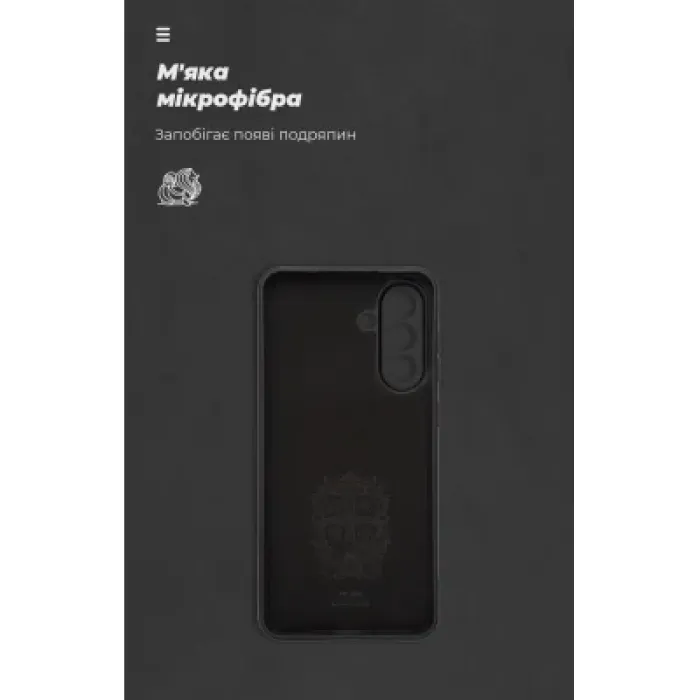 Чохол до мобільного телефона Armorstandart ICON Samsung A56 5G Camera cover Black (ARM82587)
