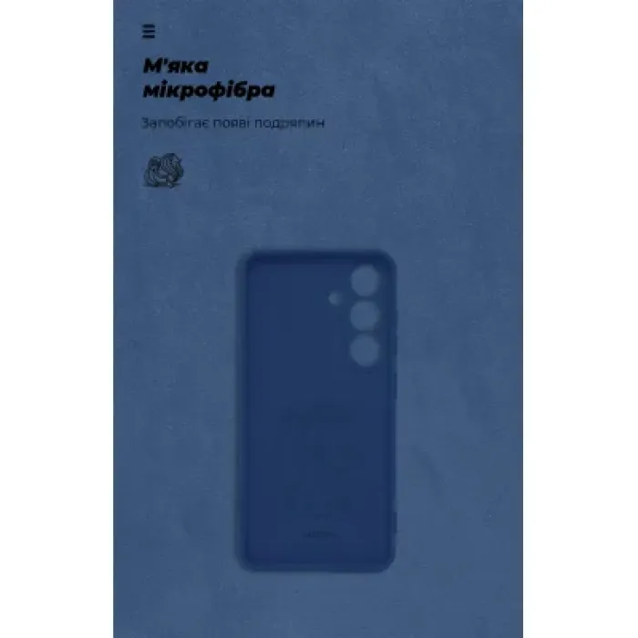 Чохол до мобільного телефона Armorstandart ICON Samsung S25 Plus Camera cover Blue (ARM81577)