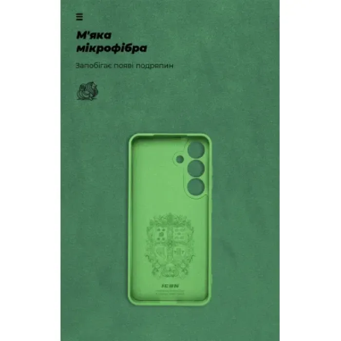 Чохол до мобільного телефона Armorstandart ICON Samsung S25 Plus Camera cover Green (ARM81578)