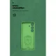 Чохол до мобільного телефона Armorstandart ICON Samsung S25 Plus Camera cover Green (ARM81578)
