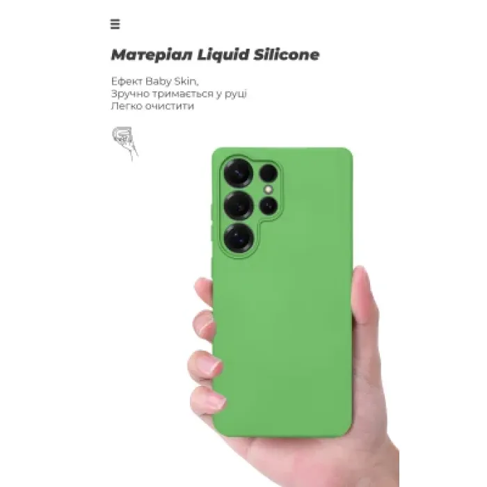 Чохол до мобільного телефона Armorstandart ICON Samsung S25 Ultra Camera cover Green (ARM81582)