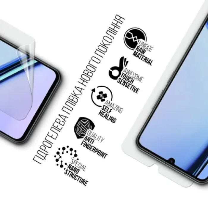 Плівка захисна Armorstandart Realme Note 60X 4G (ARM83427)