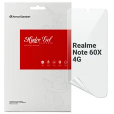 Плівка захисна Armorstandart Realme Note 60X 4G (ARM83427)