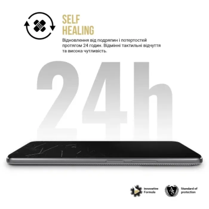 Плівка захисна Armorstandart Anti-spy Samsung S25 (ARM81513)