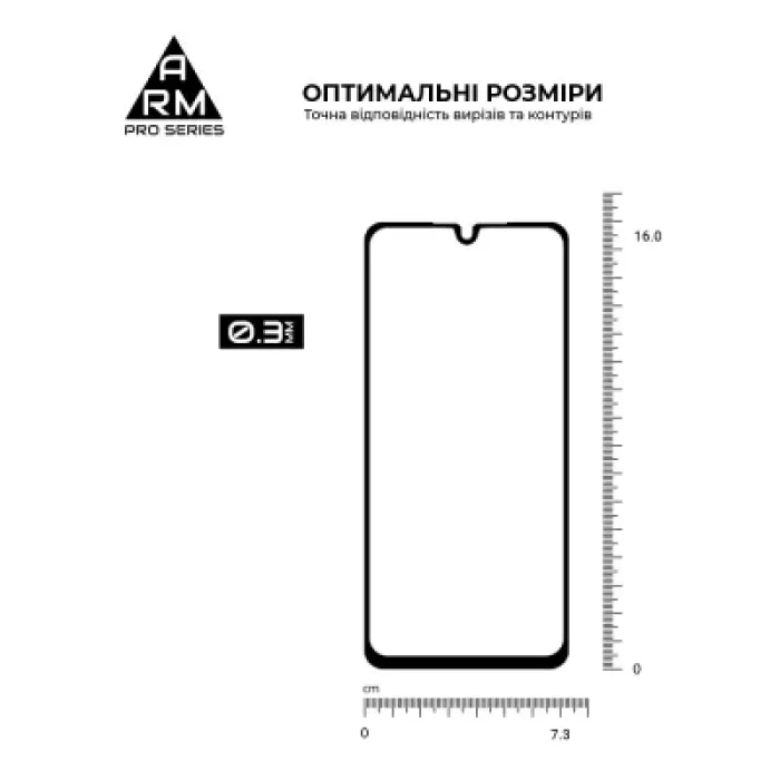 Скло захисне Armorstandart Pro Samsung A26 5G Black (ARM82212)