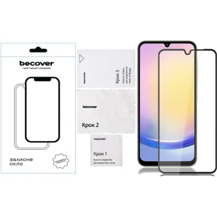 Скло захисне BeCover Samsung Galaxy A26 SM-A266 Black (712885)