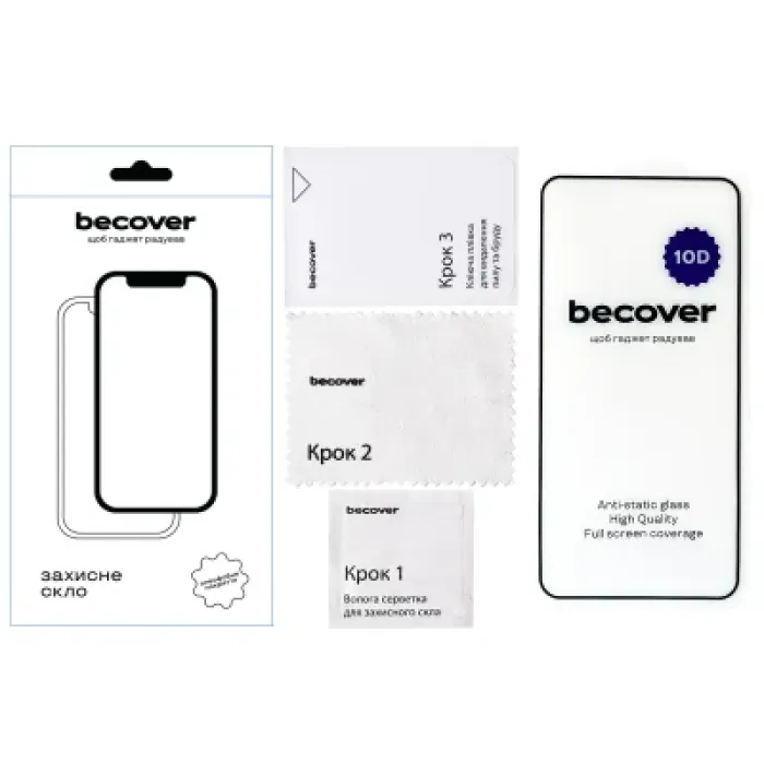 Скло захисне BeCover Samsung Galaxy A36 SM-A366 10D Black (712891)