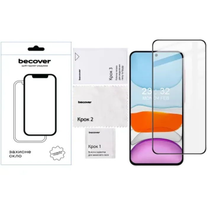 Скло захисне BeCover Samsung Galaxy A56 SM-A566 Black (712887)