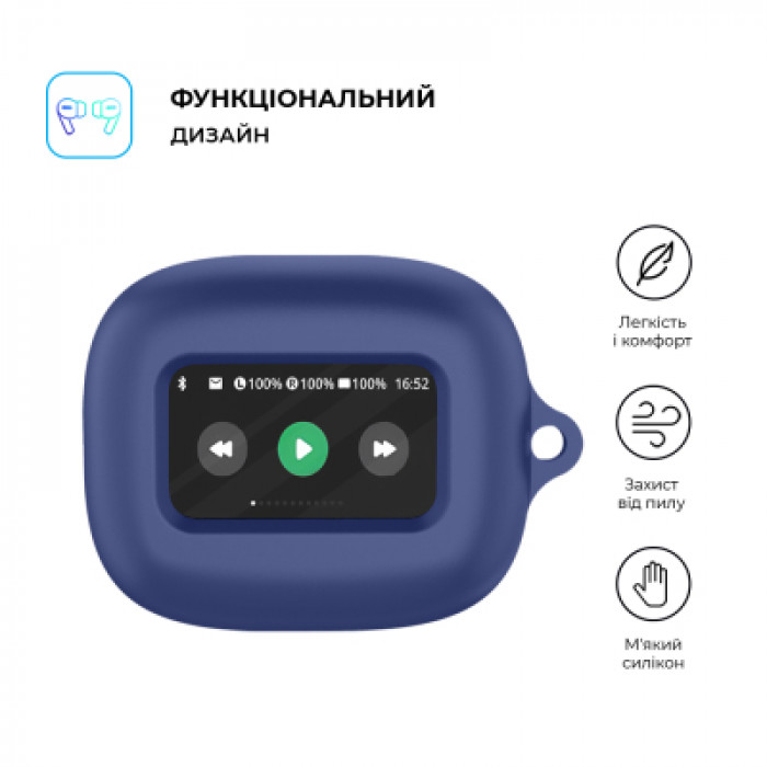 Чохол для навушників Armorstandart Hang Case для JBL Live Flex Dark Blue (ARM80448)