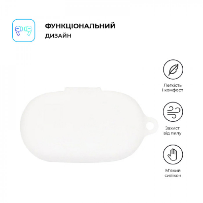 Чохол для навушників Armorstandart Hang Case для JBL Soundgear Sense White (ARM80443)