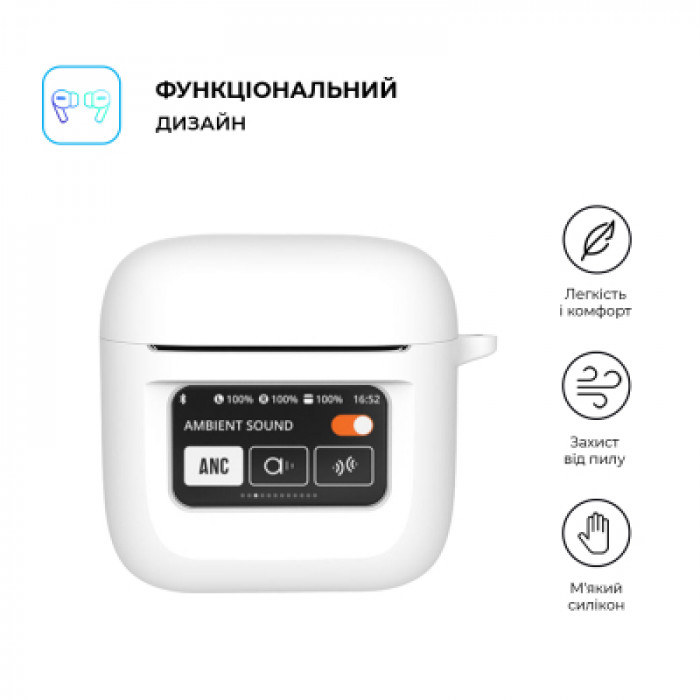 Чохол для навушників Armorstandart Hang Case для JBL Tour Pro 2 White (ARM80446)