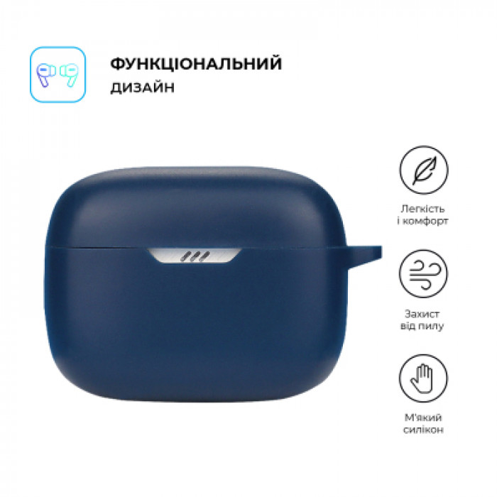 Чохол для навушників Armorstandart Hang Case для JBL Tune 235 NC Dark Blue (ARM80436)