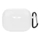 Чохол для навушників Armorstandart Hang Case для JBL Tune 235 NC White (ARM80438)