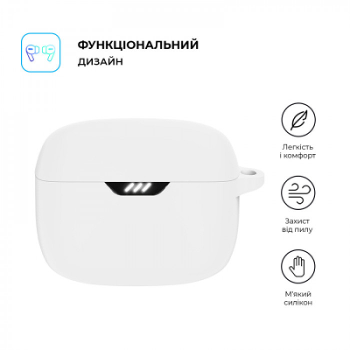 Чохол для навушників Armorstandart Hang Case для JBL Tune Buds White (ARM80453)