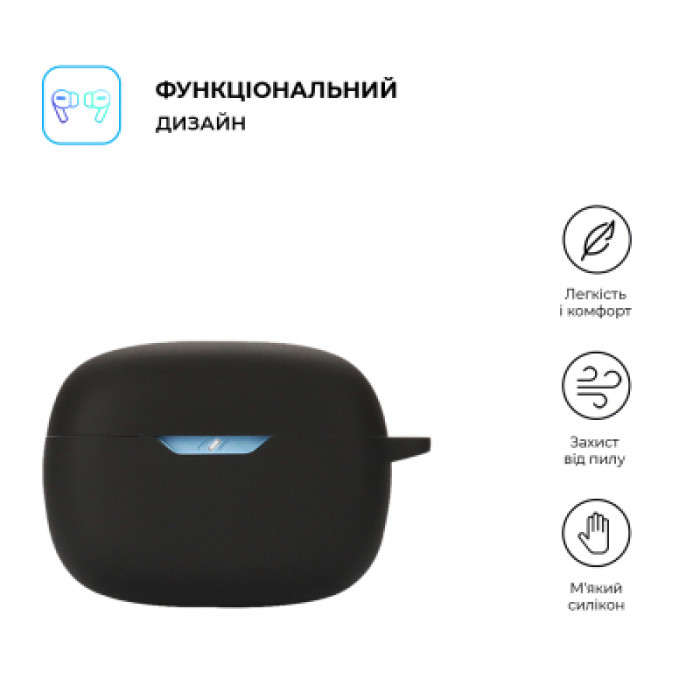 Чохол для навушників Armorstandart Hang Case для JBL Wave Beam Black (ARM73554)