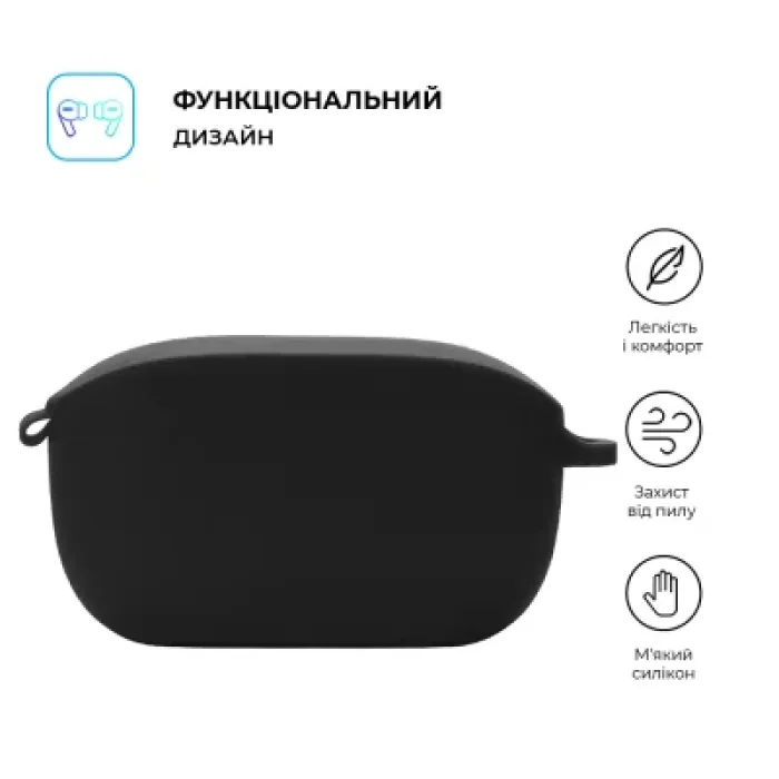 Чохол для навушників Armorstandart Hang Case для JBL Wave Buds Black (ARM79915)