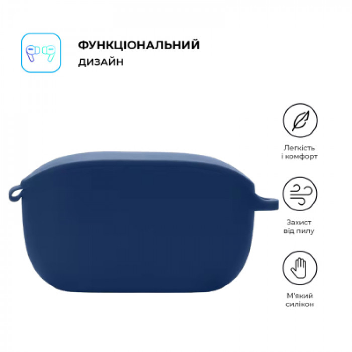 Чохол для навушників Armorstandart Hang Case для JBL Wave Buds Dark Blue (ARM79916)