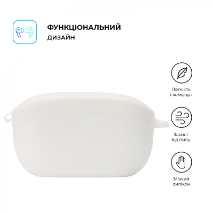 Чохол для навушників Armorstandart Hang Case для JBL Wave Buds White (ARM79918)