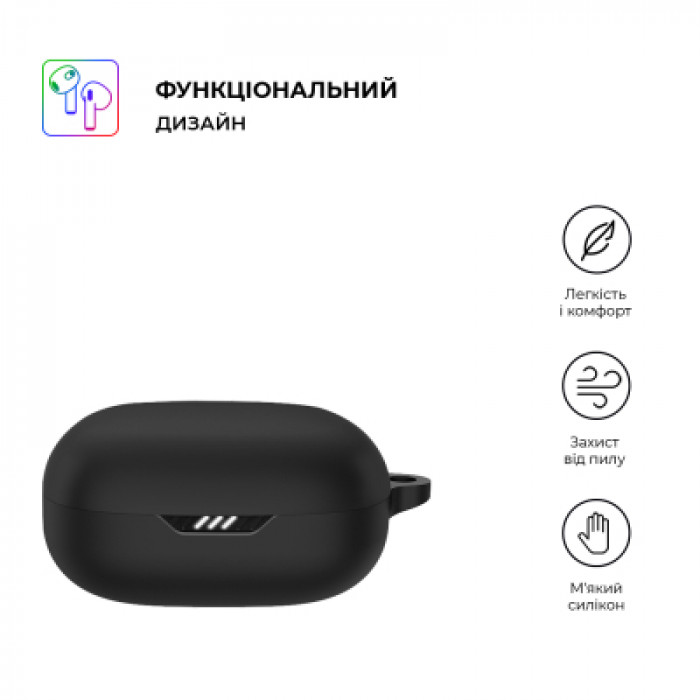 Чохол для навушників Armorstandart Hang Case для JBL Wave Flex Black (ARM73550)
