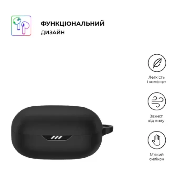 Чохол для навушників Armorstandart Hang Case для JBL Wave Flex Black (ARM73550)