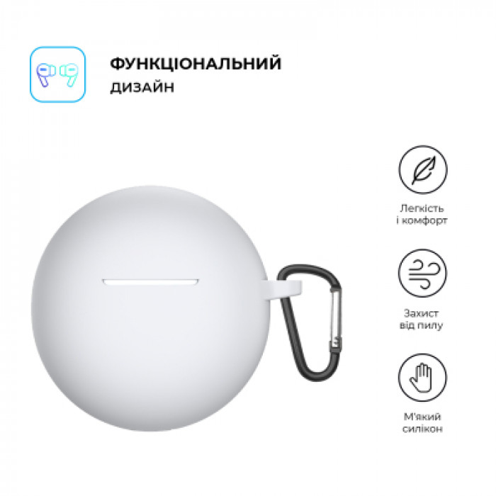 Чохол для навушників Armorstandart Hang Case для OPPO Enco Buds 2 White (ARM71110)