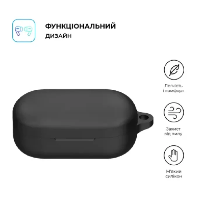 Чохол для навушників Armorstandart Hang Case для OPPO Enco Buds2 Pro Black (ARM79935)