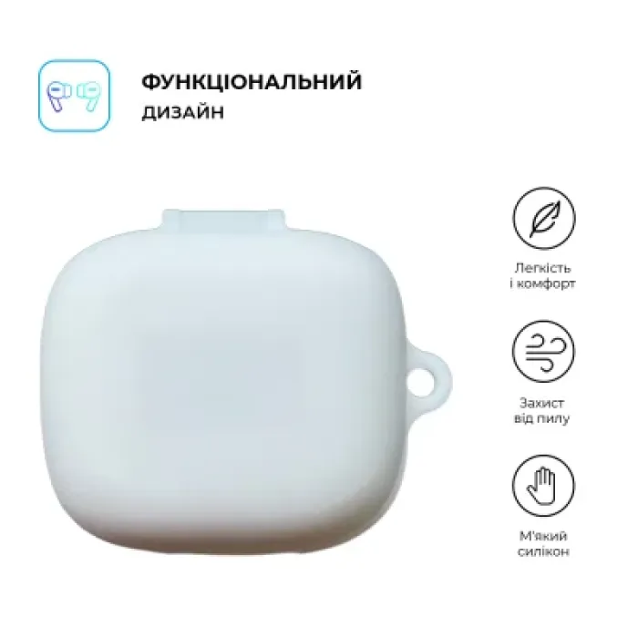 Чохол для навушників Armorstandart Hang Case для OPPO Enco X3i White (ARM80045)