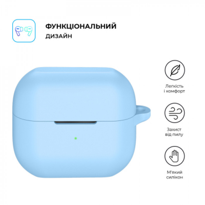 Чохол для навушників Armorstandart Hang Case для Samsung Galaxy Buds 3/3 Pro Light Blue (ARM79986)