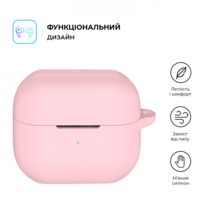 Чохол для навушників Armorstandart Hang Case для Samsung Galaxy Buds 3/3 Pro Pink (ARM79988)