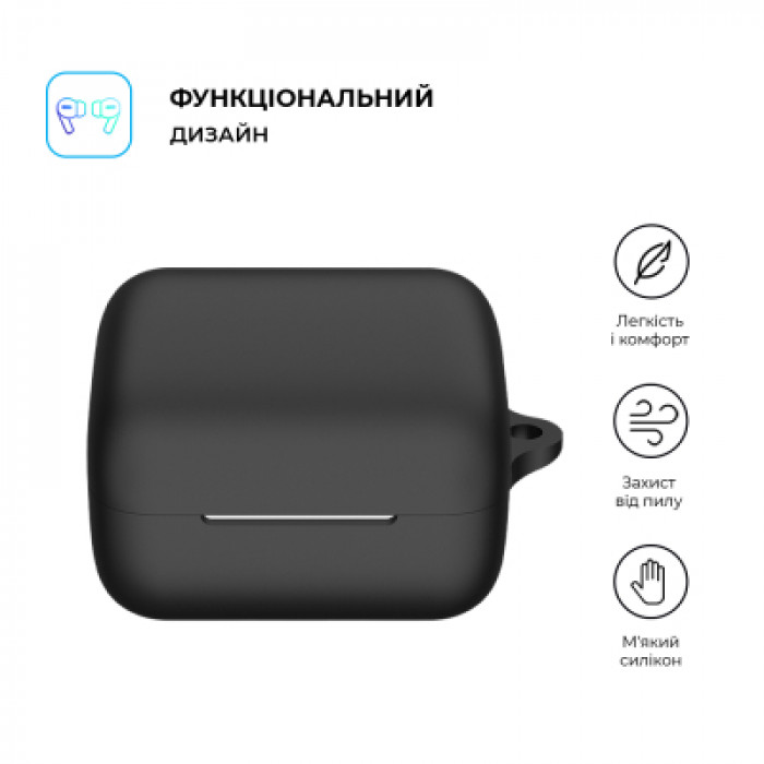 Чохол для навушників Armorstandart Hang Case для Sony INZONE Buds Black (ARM80457)