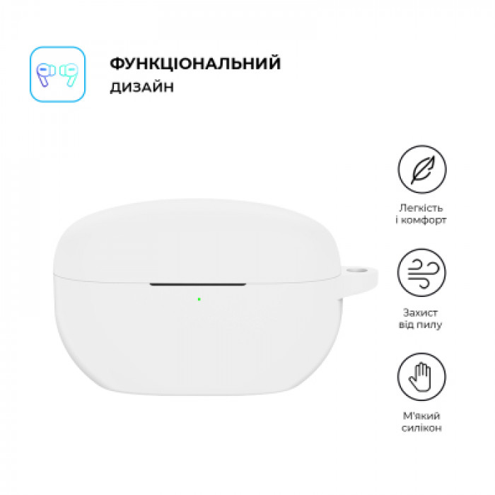 Чохол для навушників Armorstandart Hang Case для Sony WF-1000XM5 White (ARM80456)