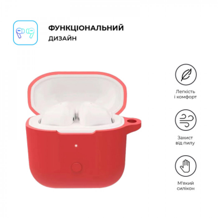 Чохол для навушників Armorstandart Hang Case для Xiaomi Redmi Buds 3 Red (ARM67081)