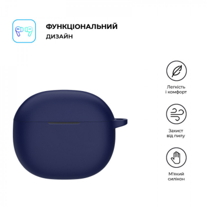Чохол для навушників Armorstandart Hang Case для Xiaomi Redmi Buds 4 Active Dark Blue (ARM73540)