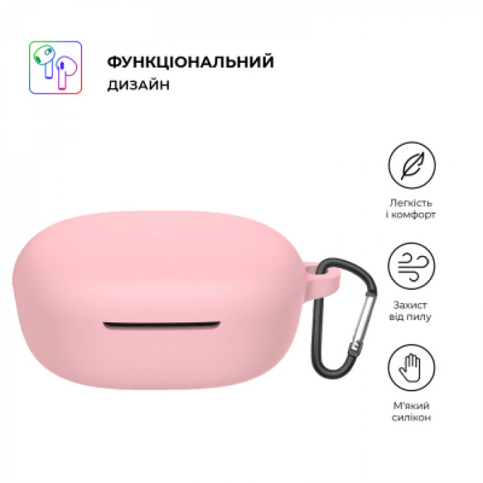 Чохол для навушників Armorstandart Hang Case для Xiaomi Redmi Buds 4 Lite Pink (ARM73547)