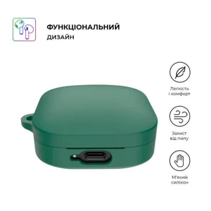 Чохол для навушників Armorstandart Hang Case для Xiaomi Redmi Buds 6 Active Green (ARM81093)