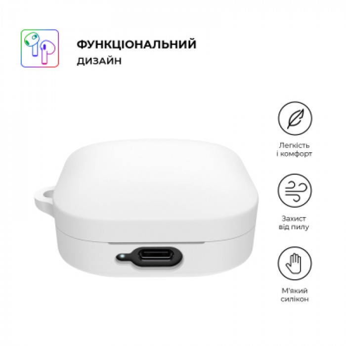 Чохол для навушників Armorstandart Hang Case для Xiaomi Redmi Buds 6 Active White (ARM81091)