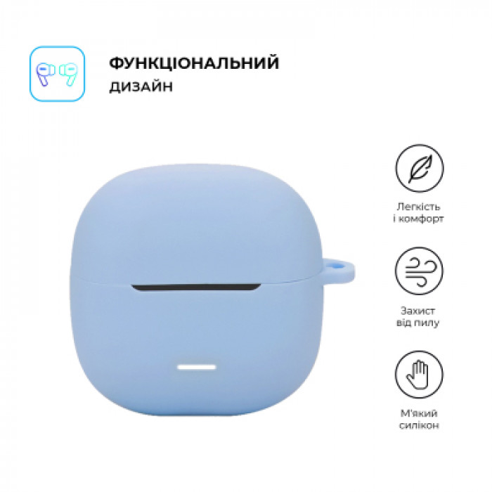 Чохол для навушників Armorstandart Hang Case для Xiaomi Redmi Buds 6 Lite Light Blue (ARM81088)