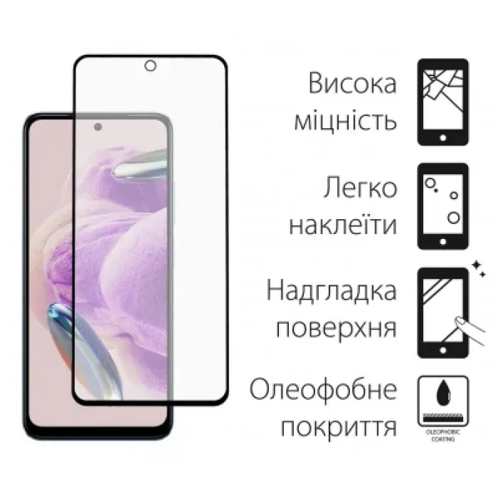 Скло захисне Dengos Kit 2pcs Xiaomi Redmi Note 14 Pro (DG-TG2P-64)