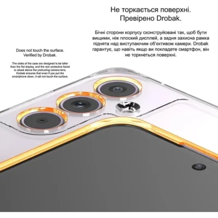 Чохол до мобільного телефона Drobak Acrylic Case with Airbag Samsung Galaxy S24 FE Camera cover (949427)