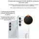 Чохол до мобільного телефона Drobak Acrylic Case with Airbag Samsung Galaxy S24 FE Camera cover (949427)